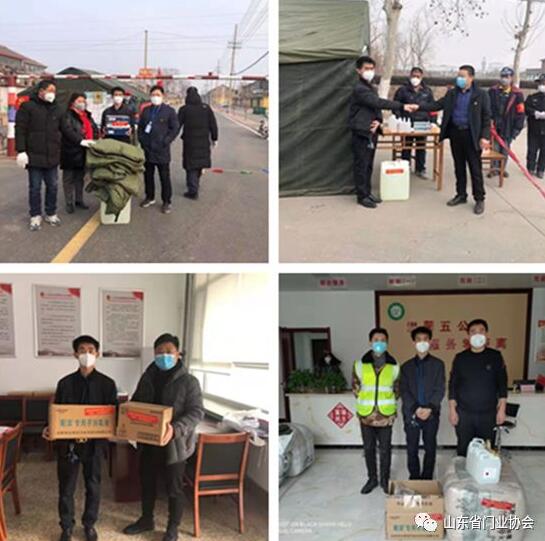 淄博潤建集成房屋有限公司