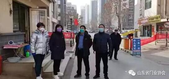 青島凱之峰門業(yè)科技制造股份有限公司