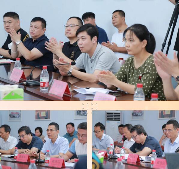 專家研討，推動(dòng)行業(yè)向前發(fā)展