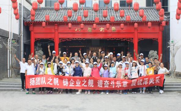 揚(yáng)團(tuán)隊(duì)之帆，展銳澤風(fēng)采