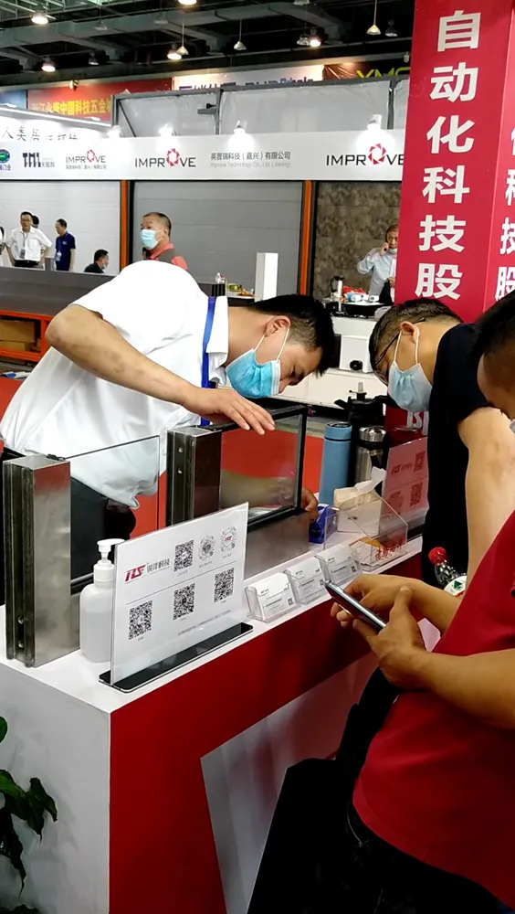 銳澤科技首次參加中國門博會