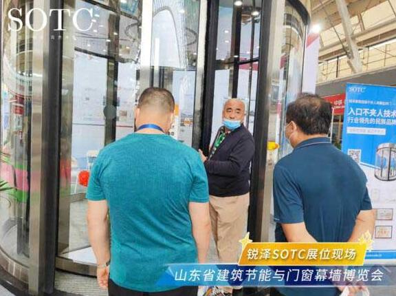 山東省建筑節(jié)能與門窗幕墻博覽會圓滿結(jié)束，銳澤榮獲“優(yōu)質(zhì)品牌”獎！