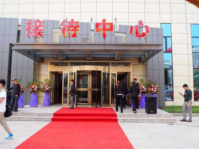 黑龍江城市之星營(yíng)銷中心旋轉(zhuǎn)門案例 - 中出網(wǎng)-智能出入口與停車充電門戶