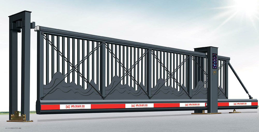 懸空門(mén)-0223