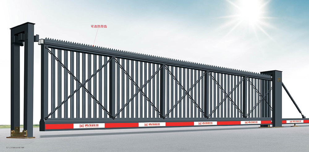 懸空門(mén)-02211