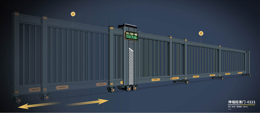 伸縮段滑門-0221