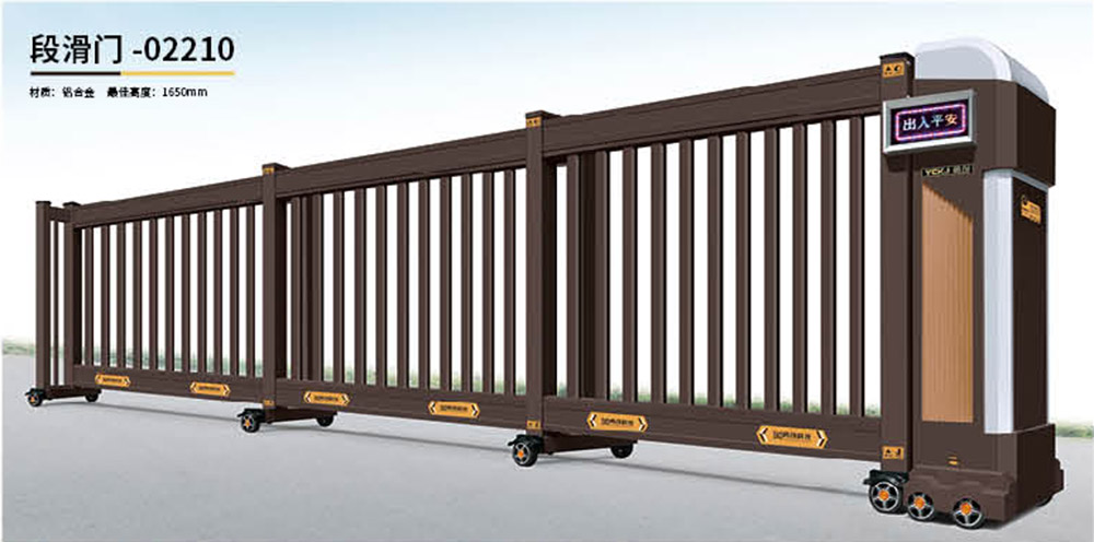 段滑門-02210