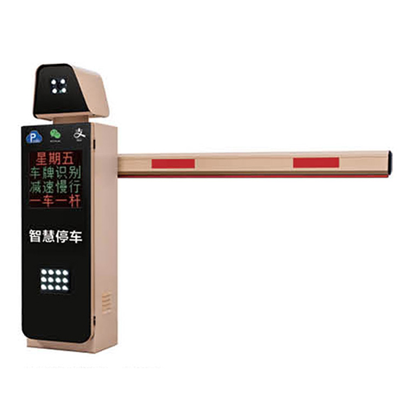 車牌識(shí)別G-x