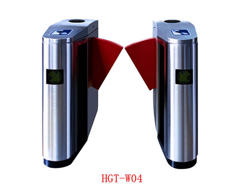 HGT-W04 豪華型圓弧型翼閘停車場(chǎng)系統(tǒng)