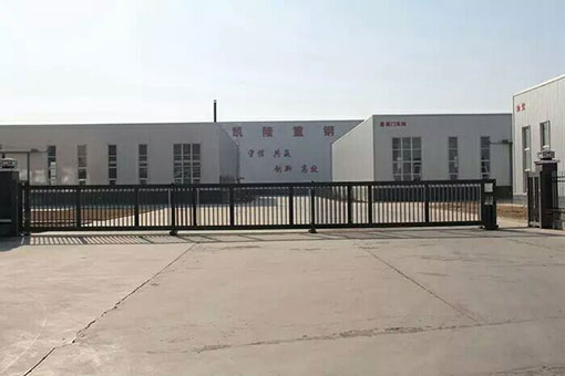 凱隆重鋼伸縮門案例 - 中出網(wǎng)-智能出入口與停車充電門戶