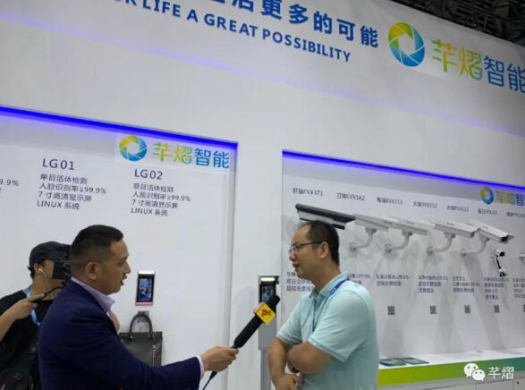 多家媒體進(jìn)行采訪報(bào)道