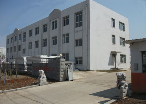 沈陽(yáng)金恒工貿(mào)有限公司