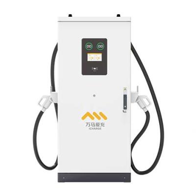 240kW/360kW一體式一機(jī)雙槍充電樁