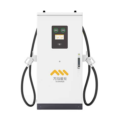 120kW/180kW 一體式一機雙槍充電樁