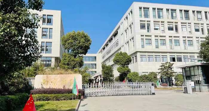 南京能瑞自動化設(shè)備股份有限公司