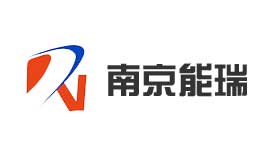 南京能瑞自動化設(shè)備股份有限公司
