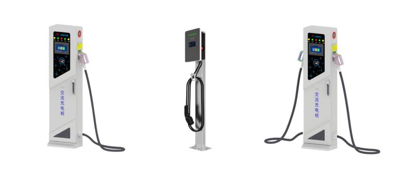 交流充電機(jī)