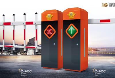 其他 - Z-705C標準道閘