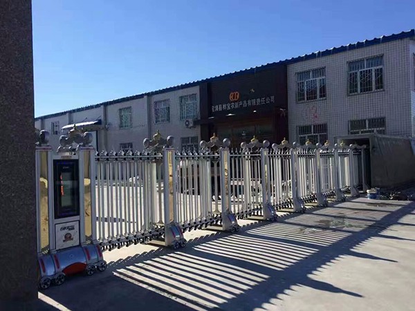 黑龍江寶清縣樺寶農(nóng)副產(chǎn)品有限責(zé)任公司伸縮門工程案例 - 中出網(wǎng)-智能出入口與停車充電門戶