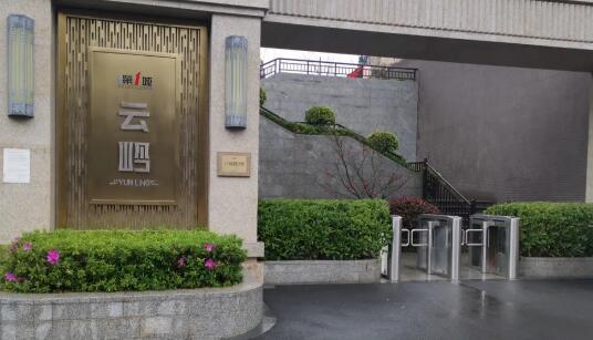 廈門(mén)江南第一城云嶺人行管理