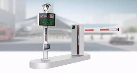 車牌識(shí)別一體機(jī)+智能道閘