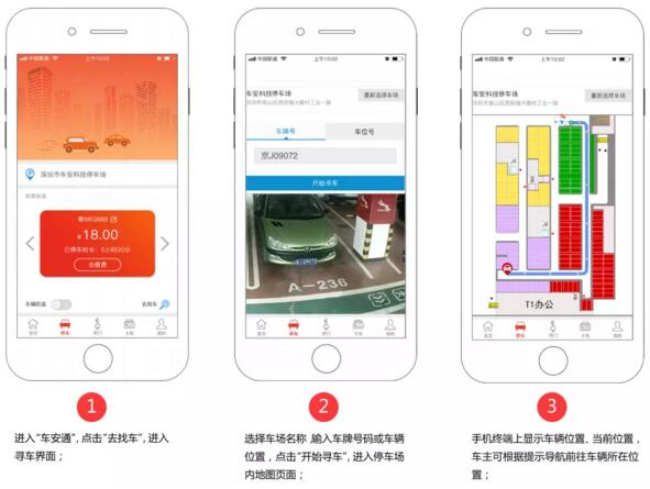 移動(dòng)端反向?qū)ぼ? width=