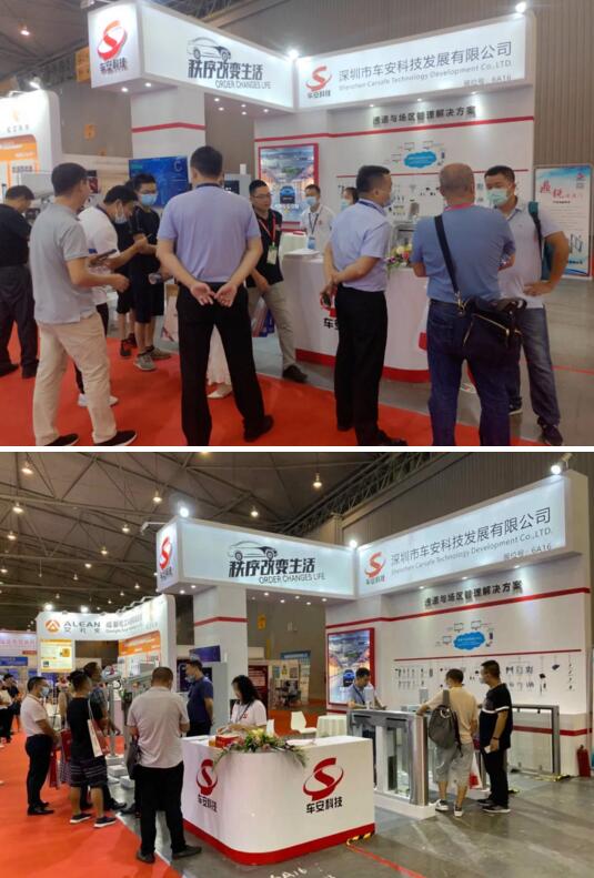 展位前的人潮涌動