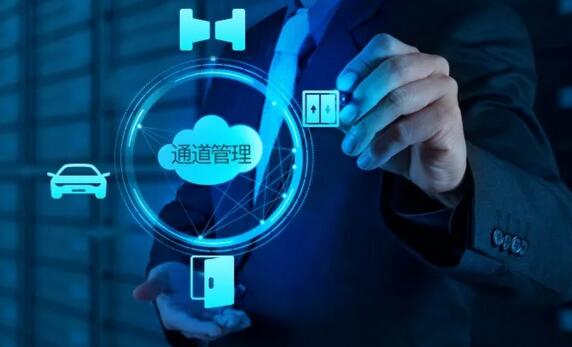 車(chē)安管理平臺(tái)