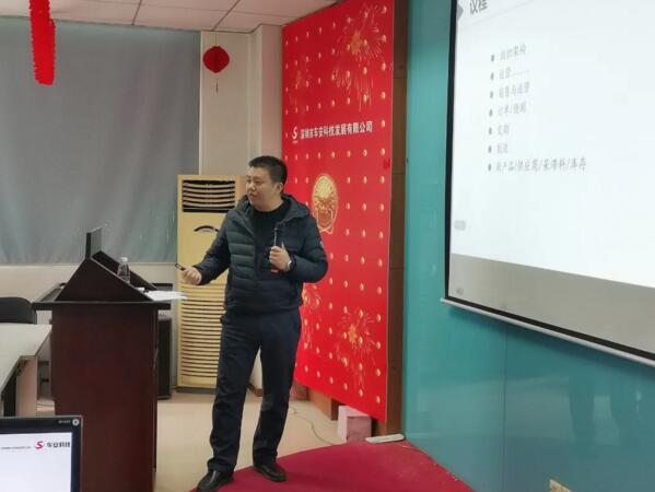 圖|運(yùn)營總監(jiān)屈峰先生運(yùn)營管理思路分享
