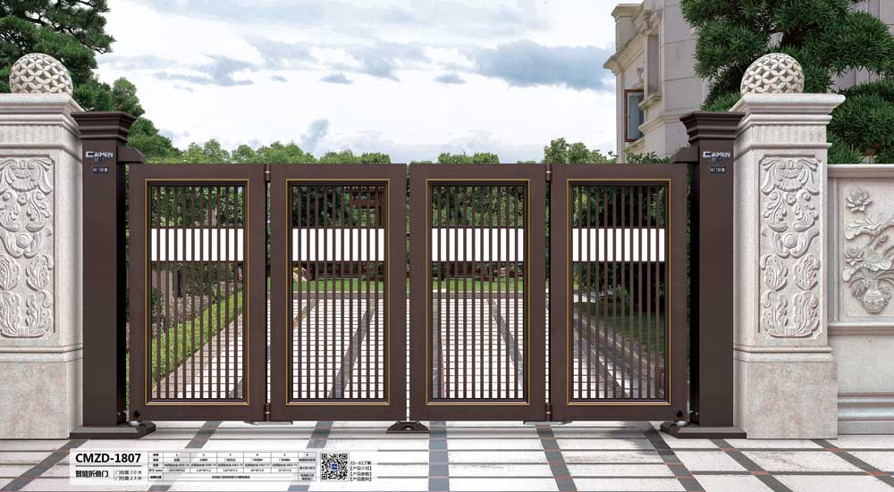 智能懸浮折疊門系列CMZD-1807