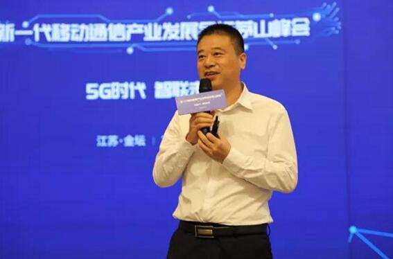 華為云前任全球合作伙伴生態(tài)負責人，蔣國文先生