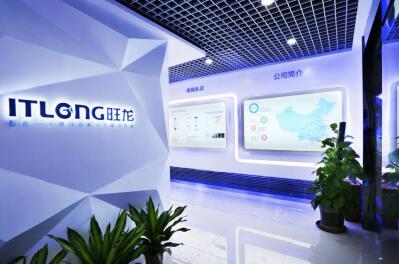 強(qiáng)強(qiáng)聯(lián)手 旺龍智慧社區(qū)再度來(lái)到沈陽(yáng)