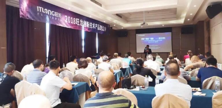 “智”聚重慶，賦能時(shí)代：旺龍助力智慧社區(qū)AI無(wú)障礙智能通行