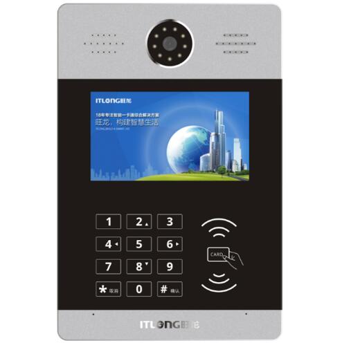 人臉識別云對講