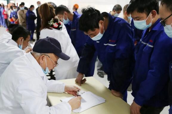 江蘇國(guó)強(qiáng)組織首批員工接種新冠疫苗