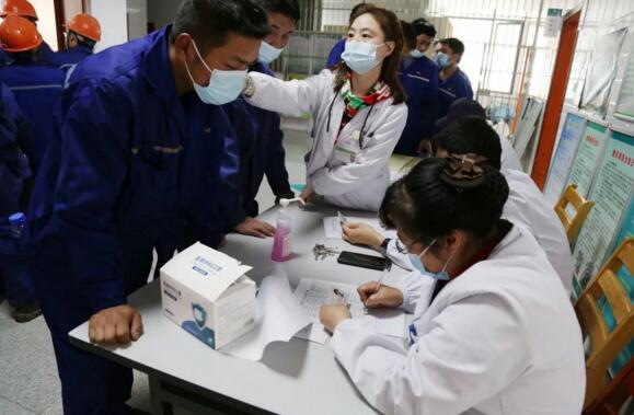 江蘇國(guó)強(qiáng)組織首批員工接種新冠疫苗