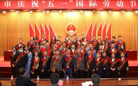 江蘇國強(qiáng)鍍鋅實(shí)業(yè)有限公司技術(shù)中心副主任朱志會(huì)被授予“常州市五一勞動(dòng)獎(jiǎng)?wù)隆睒s譽(yù)稱號(hào)