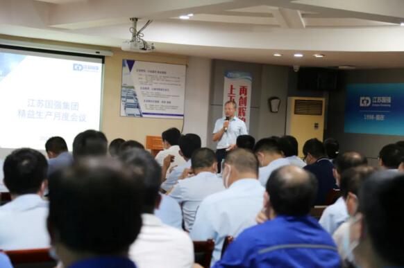總裁助理兼戰(zhàn)略運(yùn)營中心總經(jīng)理李向春匯報了集團(tuán)精益生產(chǎn)實(shí)施思路及邏輯