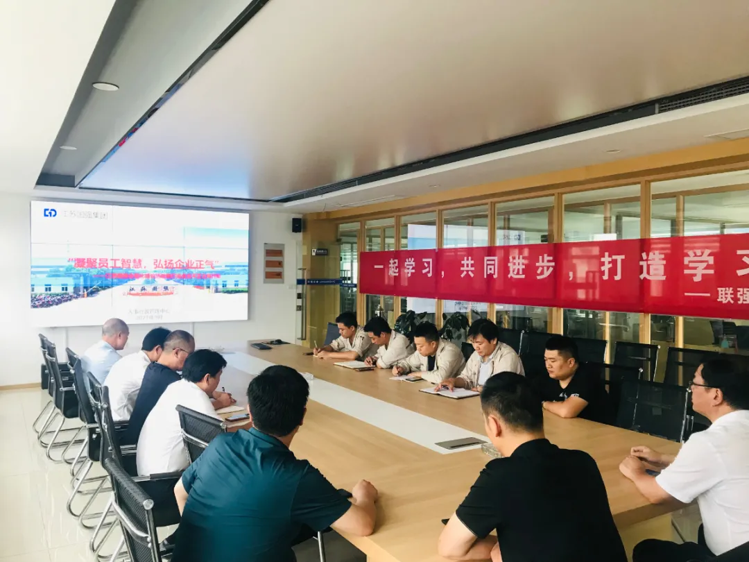 交安一分廠活動宣導(dǎo)會