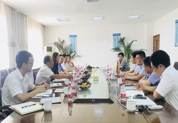 中信銀行常州分行蒞臨江蘇國強集團洽談合作