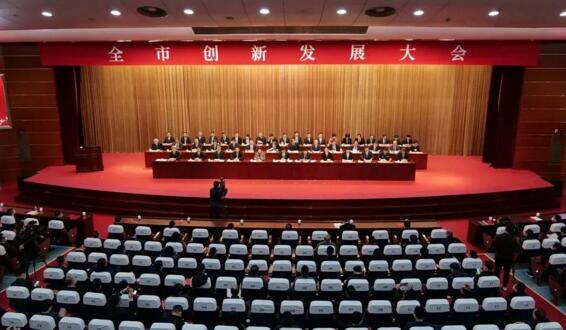 江蘇國強獲得常州市多項重要經(jīng)濟指標獎項