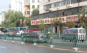 哈爾濱綠色防跨型道路護(hù)欄工程
