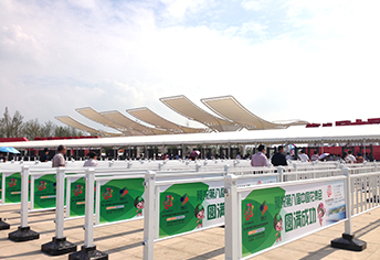 2013中國花卉博覽會護欄案例 - 中出網(wǎng)-智能出入口與停車充電門戶