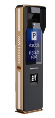 海康守蔚7系：車牌抓拍顯示一體機(jī)DS-TMC2A3-E