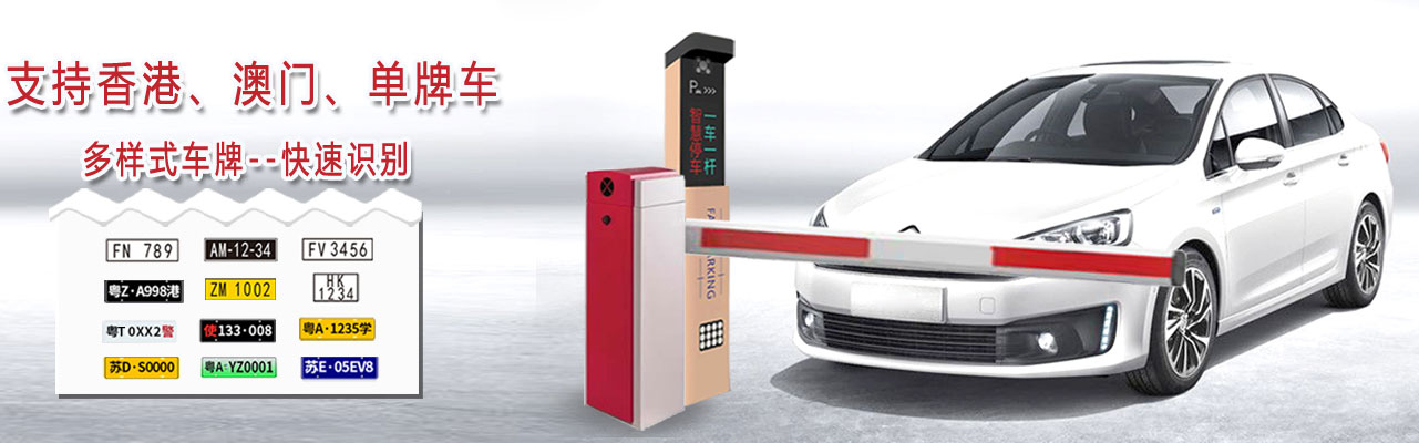 廣東強(qiáng)安智云科技有限公司