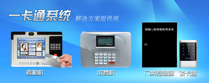 中山市中博電子有限公司