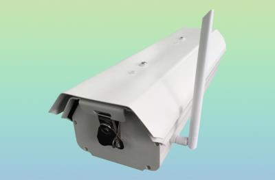 車牌識(shí)別攝像終端LPR-IPC2300