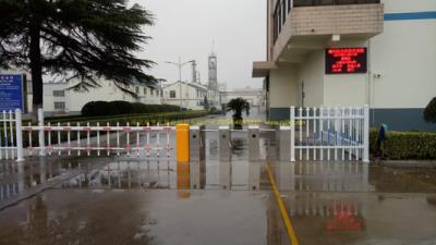 門(mén)禁系統(tǒng)