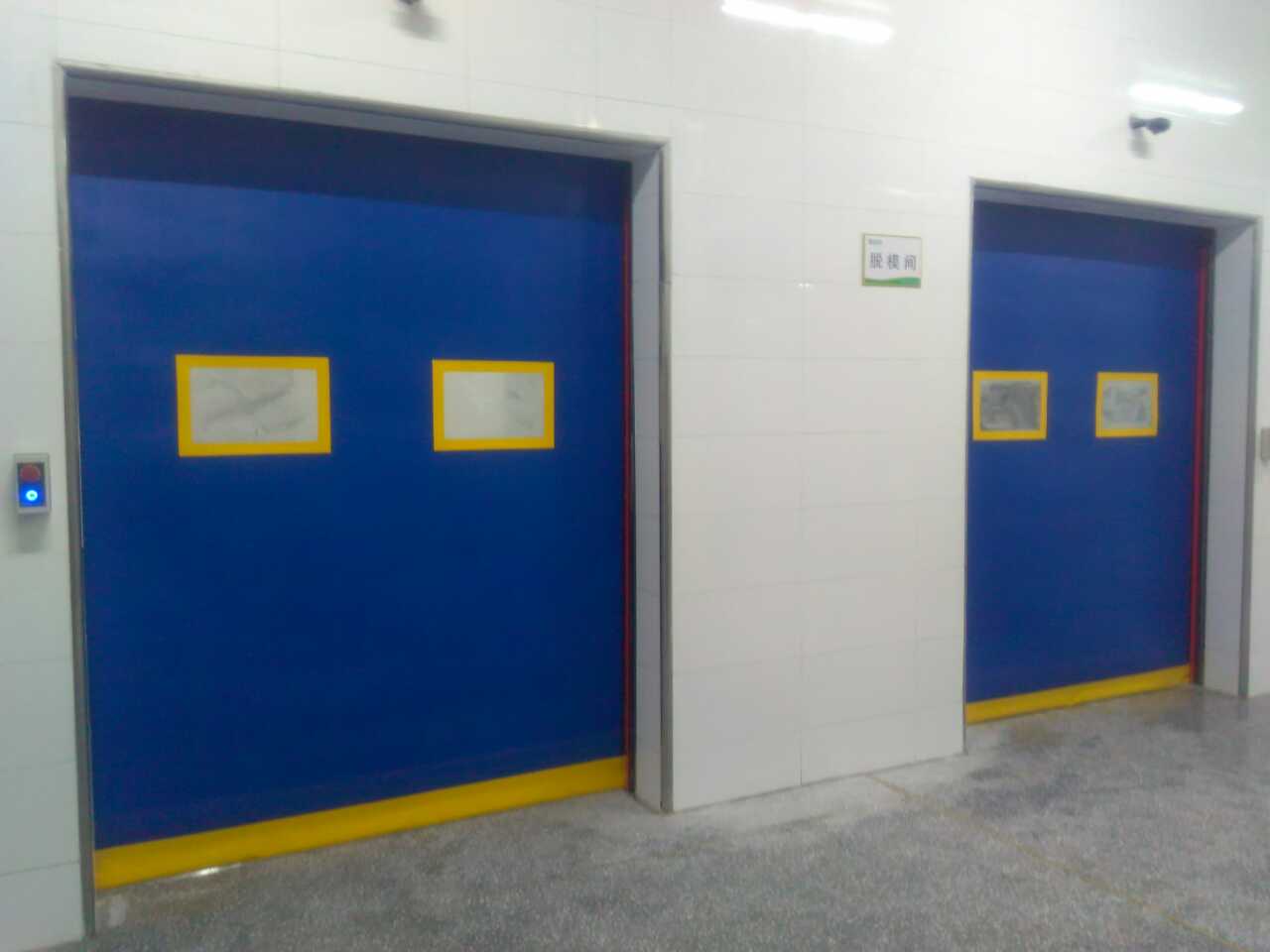 金鑼集團(tuán)冷庫(kù)門案例 - 中出網(wǎng)-智能出入口與停車充電門戶