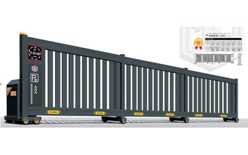 智能段滑門A001(鋁合金)